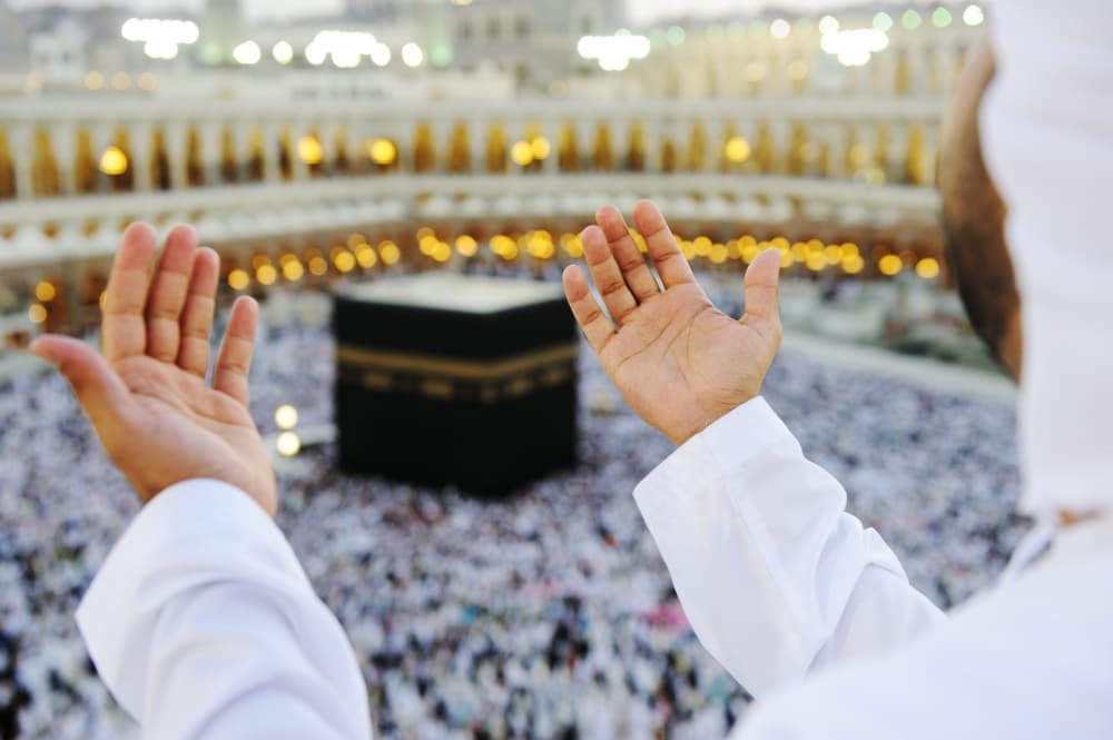 Splendid Umrah — photo 1
